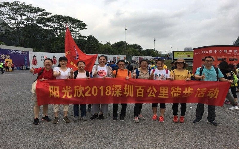 La CINA Sunshine Opto-electronics Enterprise Co.,ltd Profilo Aziendale