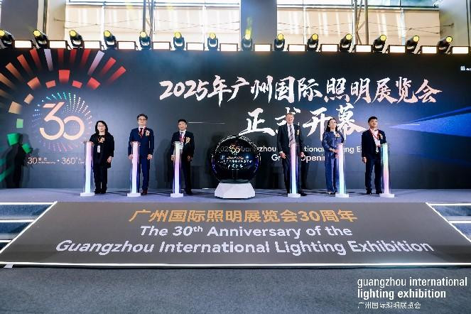 Ultimi blog aziendali su La Grande Inaugurazione della Fiera Internazionale dell'Illuminazione di Guangzhou (GILE) 2025