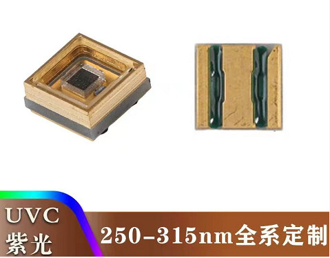 comprare modulo UV di alto potere 275nm LED di 1W 100mA 3.5*3.5mm per la pianta commerciale fabbricazione online
